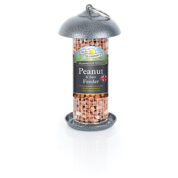 Harrisons Hammertone Silver Peanut Feeder 20cm