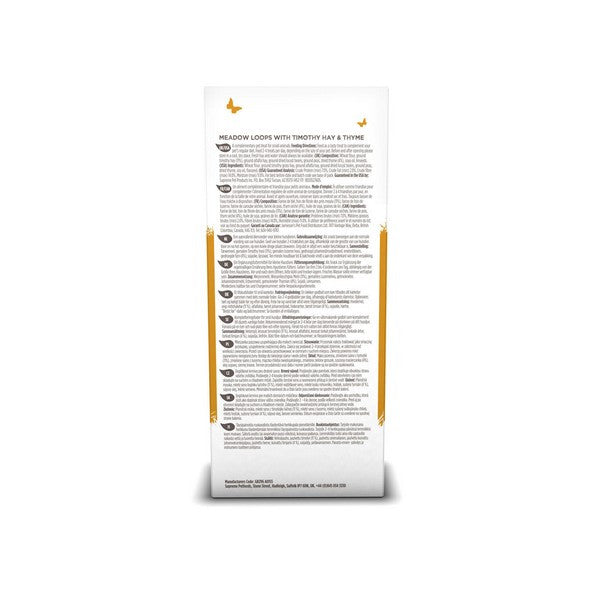 Selective Naturals Meadow Loops 80g