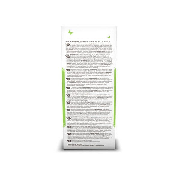 Selective Naturals Orchard Loops 80g