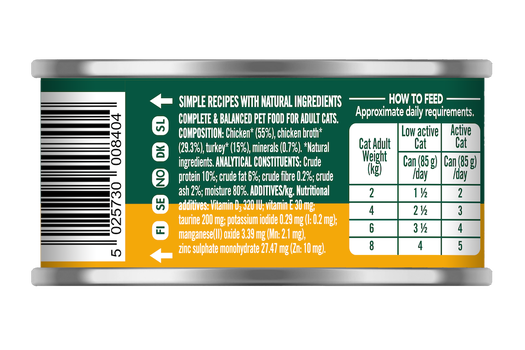 Natures Menu Cat Chicken & Turkey 85g