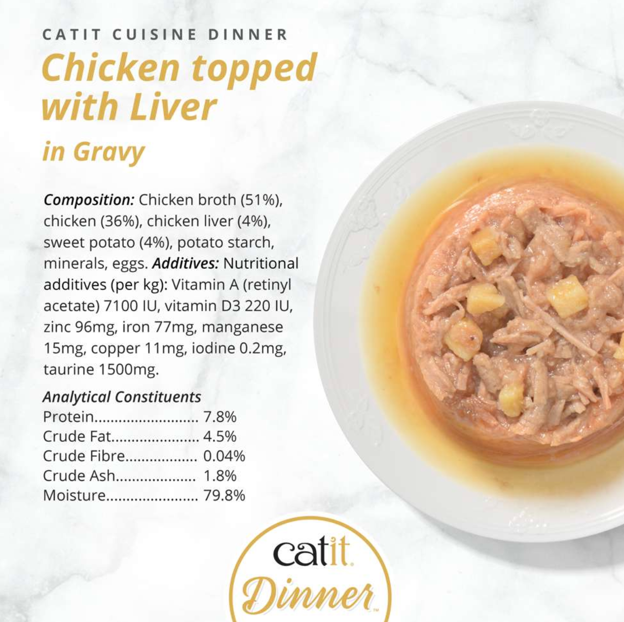 Catit Chicken Dinner with Liver 75g