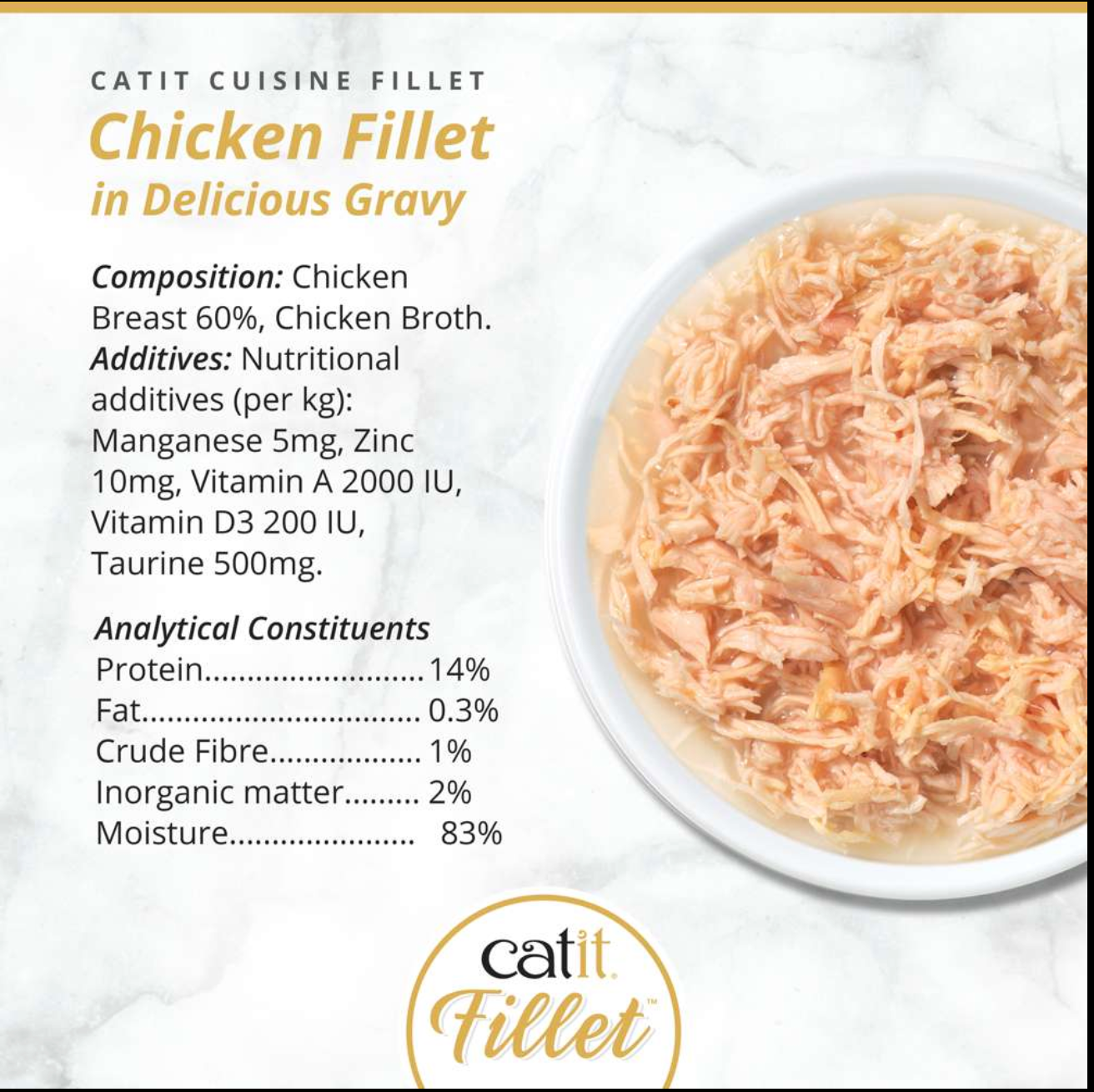 Catit Chicken Fillet 75g