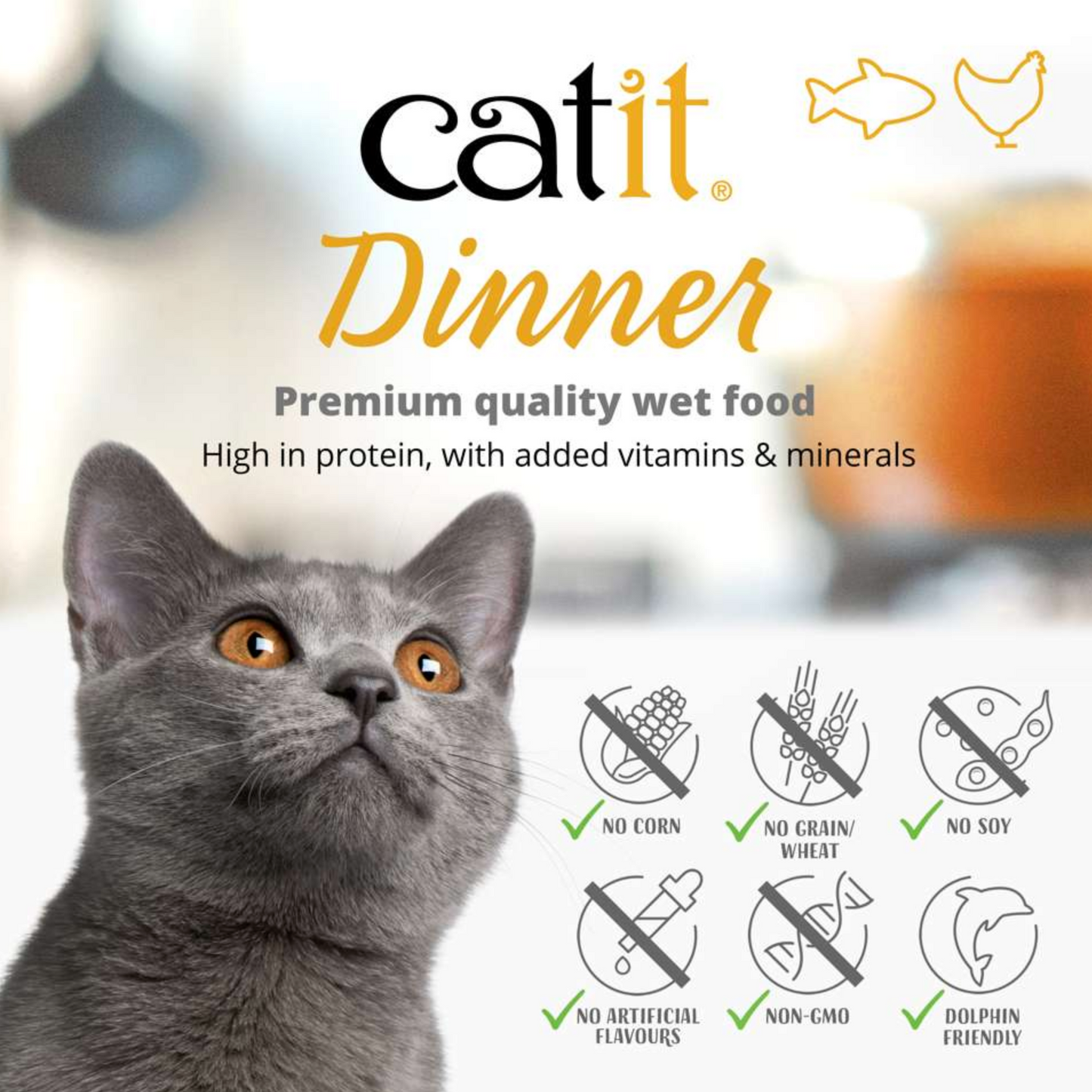 Catit Fish Dinner Variety Pack 12x75g