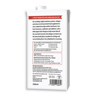 Karnlea Beef Bone Broth 500ml