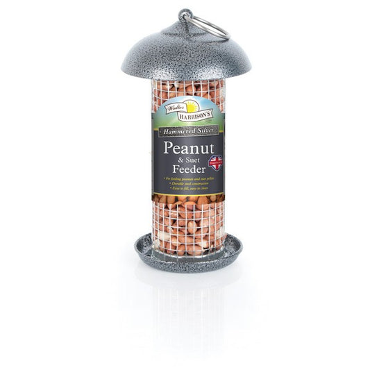 Harrisons Hammertone Silver Peanut Feeder 20cm