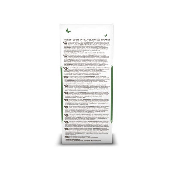 Selective Naturals Harvest Loops 80g