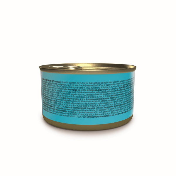 Schesir Dark Pate Adult Cat Chicken & Egg 80g