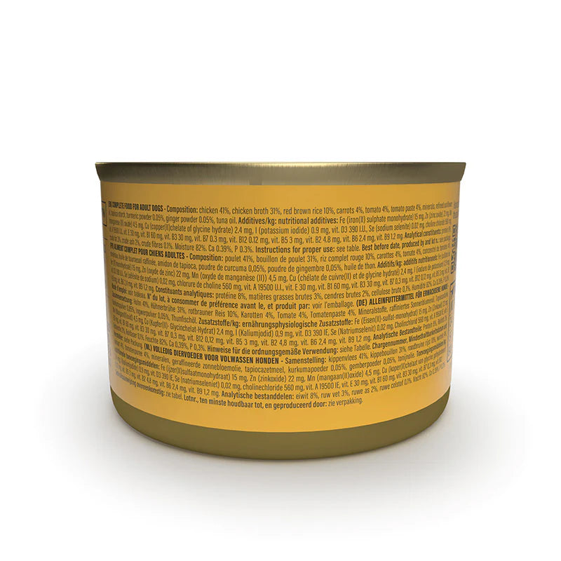 Schesir Taste Chicken Masala 150g