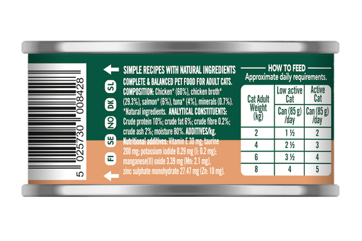 Natures Menu Cat Chicken Salmon & Tuna 85g