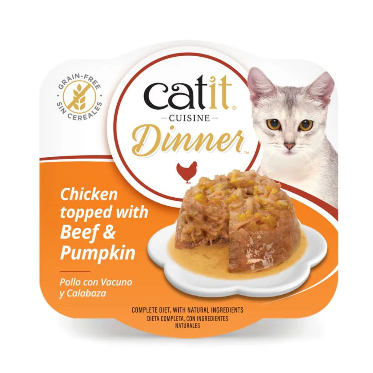 Catit Chicken Dinner with Beef 75g