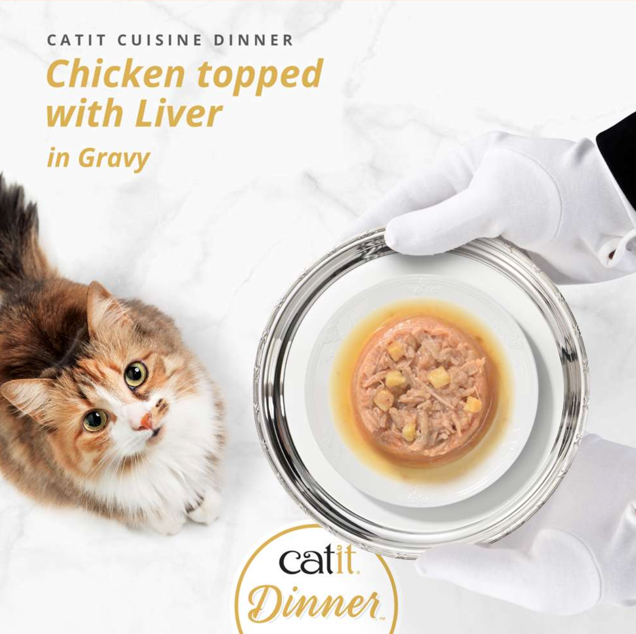 Catit Chicken Dinner with Liver 75g