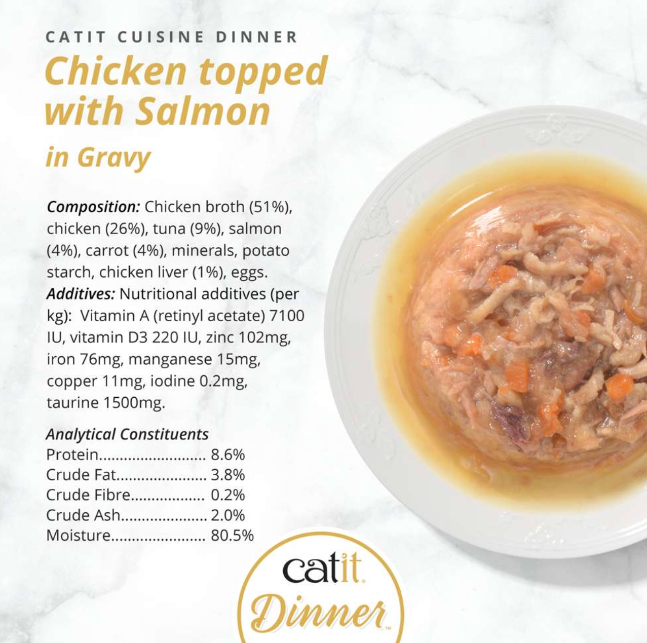Catit Chicken Dinner with Salmon 75g