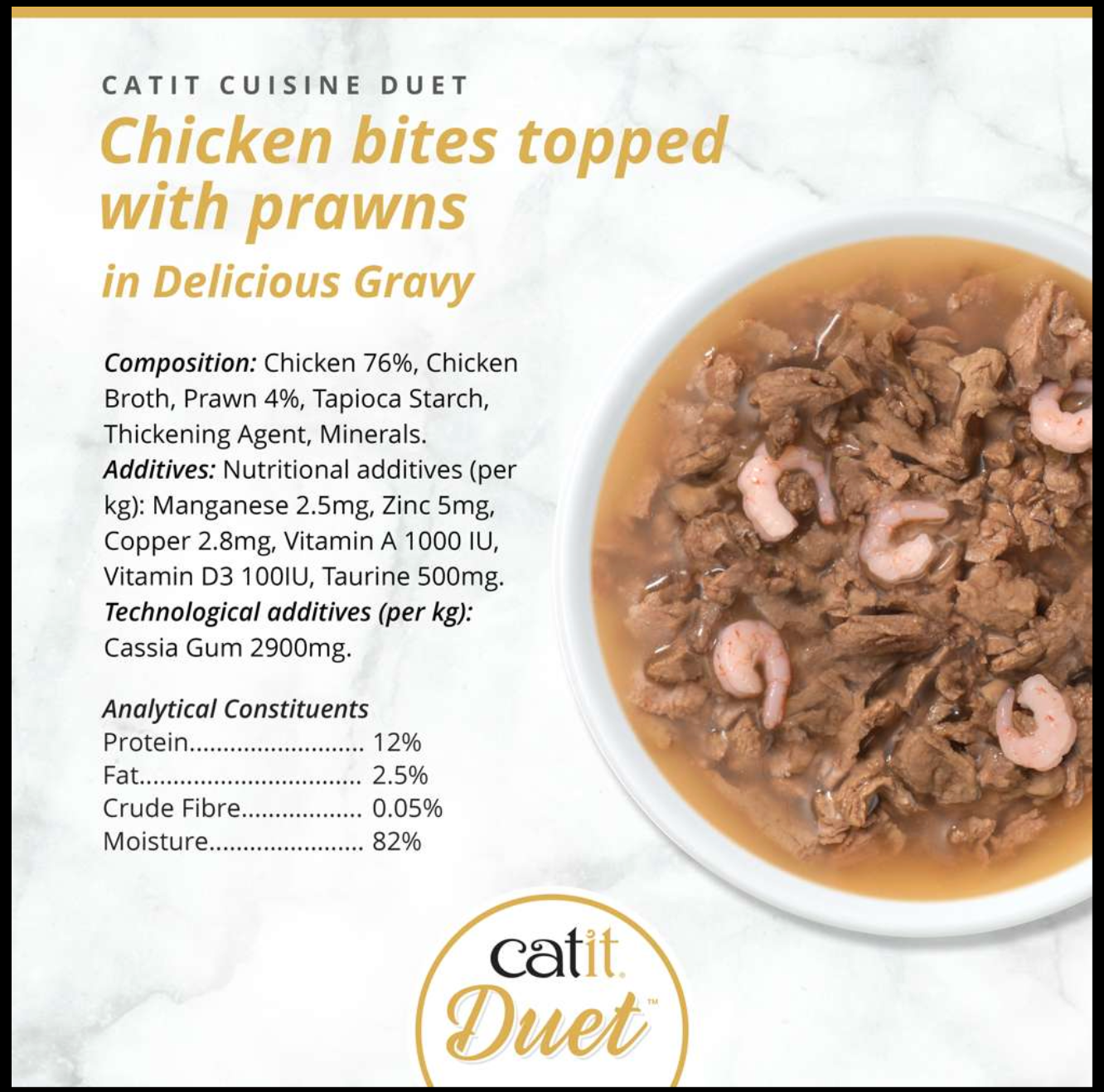 Catit Duet Chicken with Prawns 75g