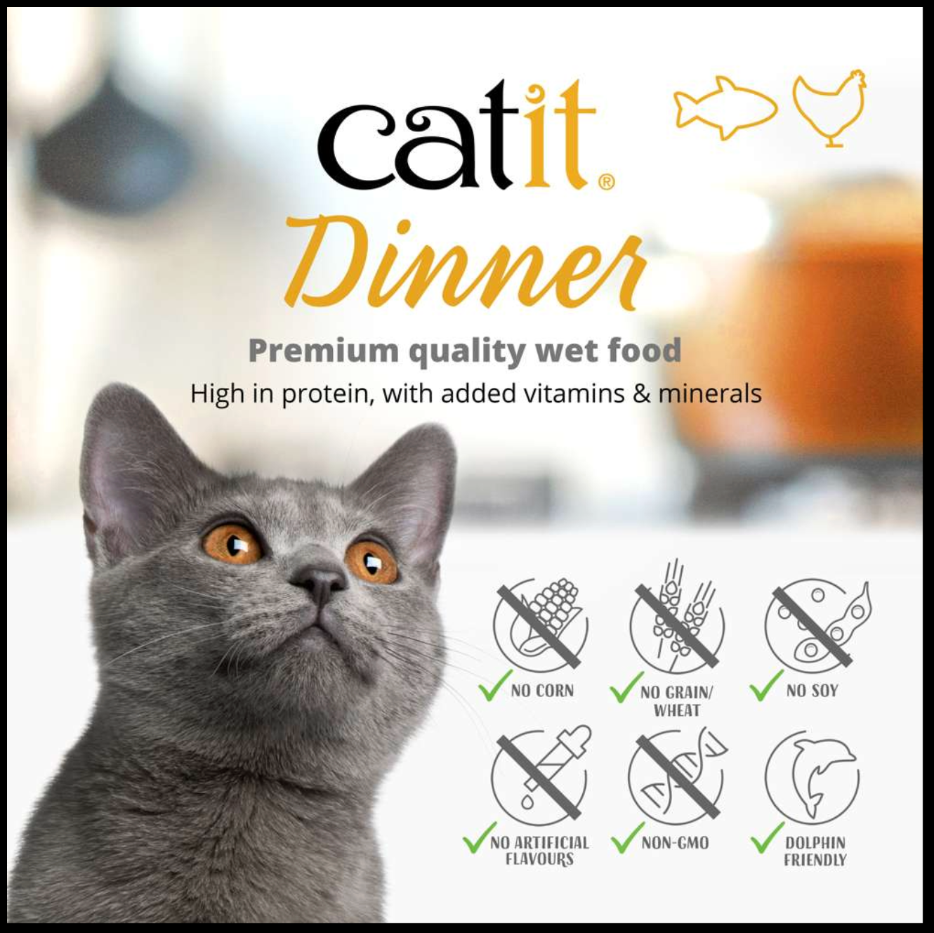 Catit Chicken Dinner Variety Pack 12x75g