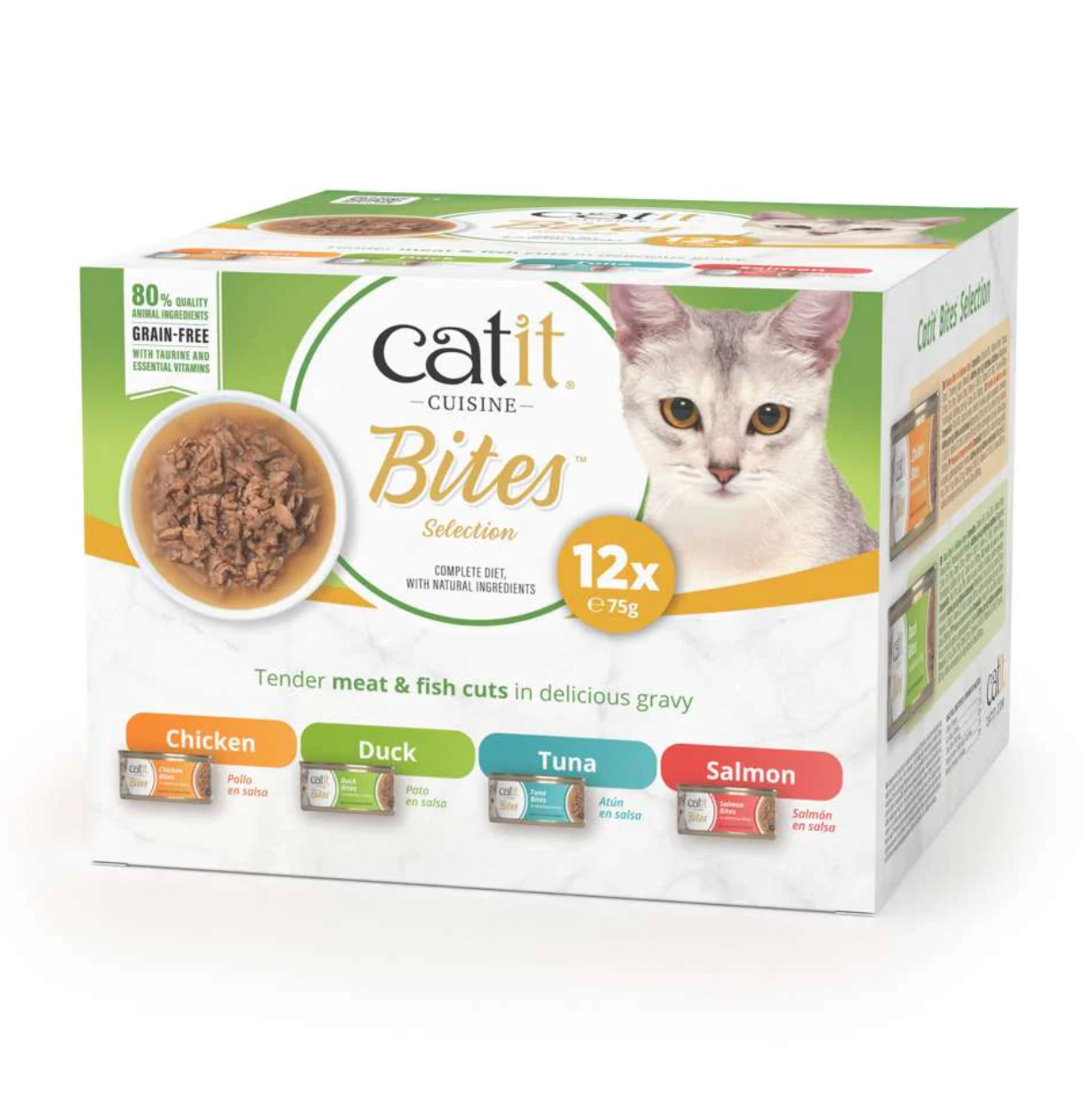 Catit Bites Variety Pack 12x75g