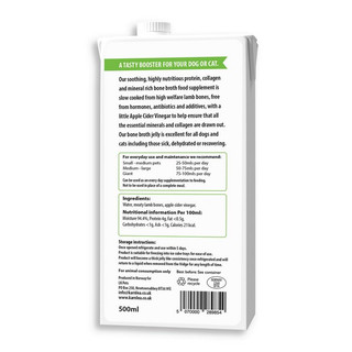 Karnlea Lamb Bone Broth 500ml