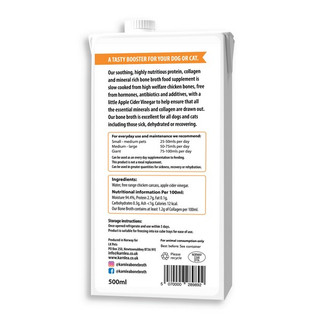 Karnlea Chicken Bone Broth 500ml